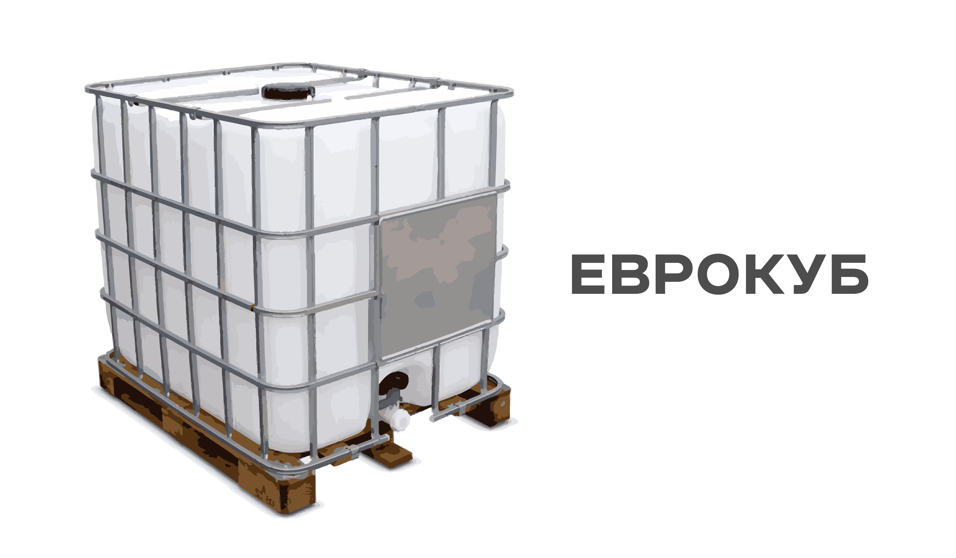 Еврокуб